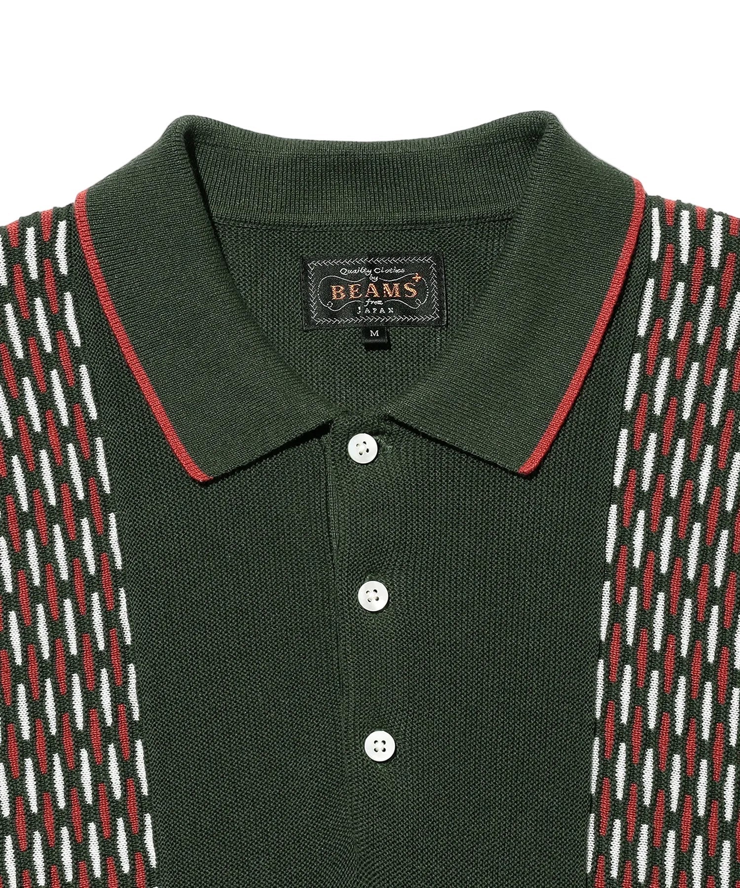 Knit Polo Front Stripe Jacquard Shirt - Image 3